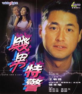 亚洲日本aⅴ片在线观看香蕉