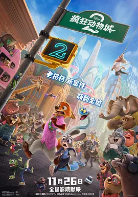 亚洲日本aⅴ片在线观看香蕉